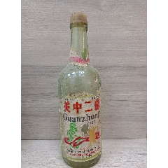 关中二曲酒,老酒瓶子,白酒瓶