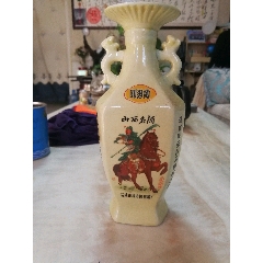 汾酒2004年