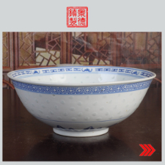 景德镇老厂货瓷器70年代青花玲珑酒杯