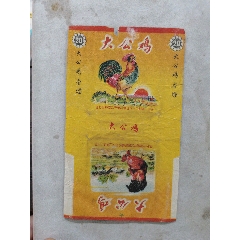 老烟标,敦煌,中国烟草工业公司出品_烟标/烟盒_图片欣赏_收藏价值