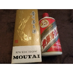 com)>首页>拍卖>酒瓶>91年飞天茅台全套瓶子(一斤装)_价格300元【友连