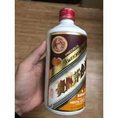 贵州茅台酒瓶1935