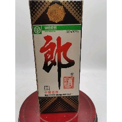 98年53度郎牌郎酒一瓶起拍