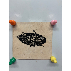 杨讷维《杜鹃花【首次露面,名家版画(zc29794084)_7788商城__七七