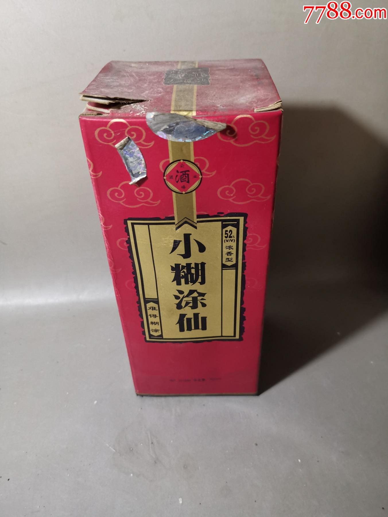 小糊涂仙一瓶52度