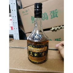 2000年至宝三鞭酒