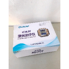 欧瑞斯激光治疗仪