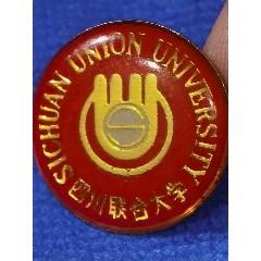 华西医科大学80年19101990校庆纪念徽章