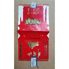 江西赣南卷烟厂出品的可口香过滤嘴香烟烟标5张