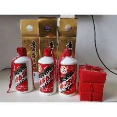 贵州茅台酒53度酒瓶3套