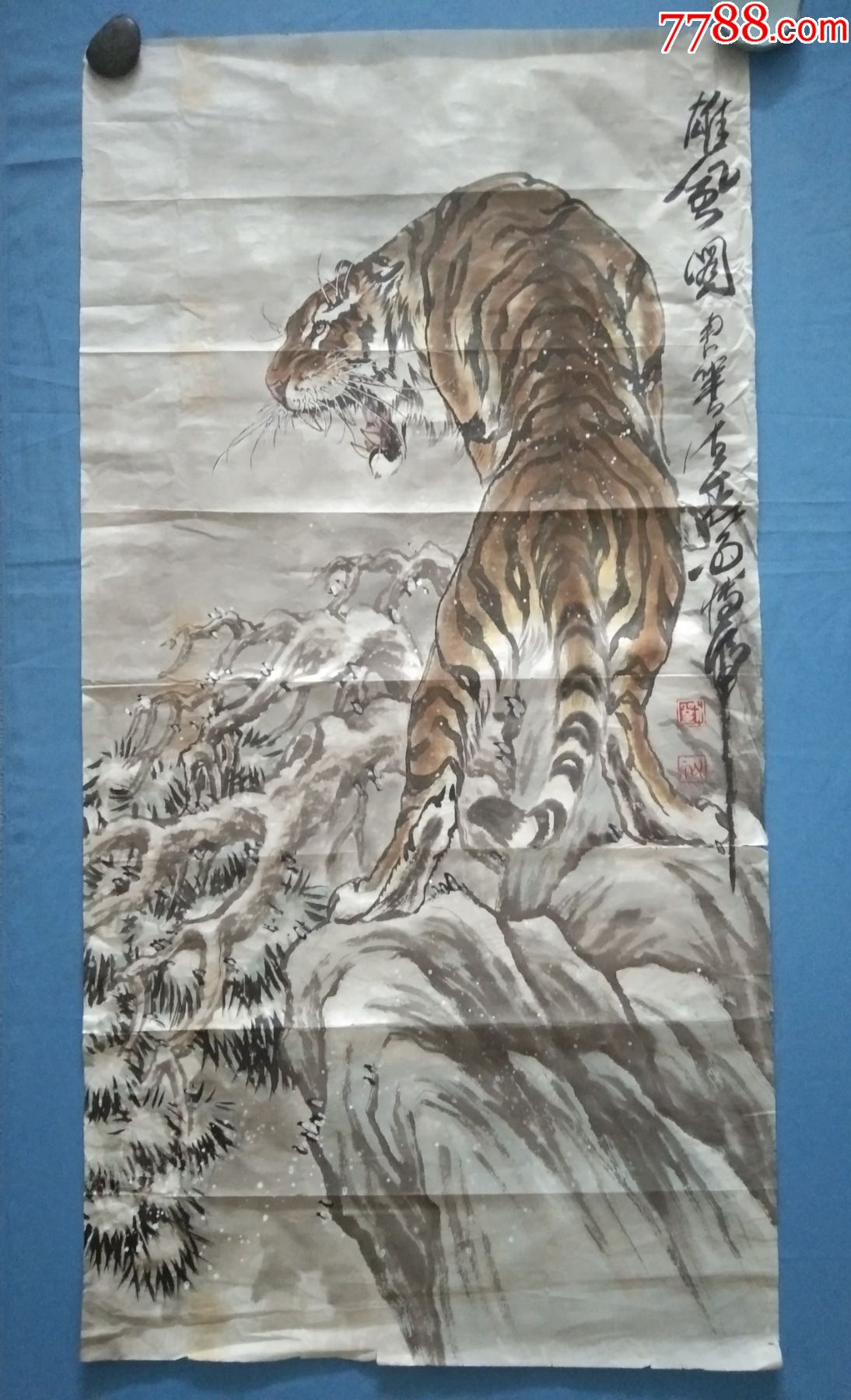 【得教于画虎名家慕凌飞】四尺竖副生肖寅虎写意国画上山虎-价格:1290