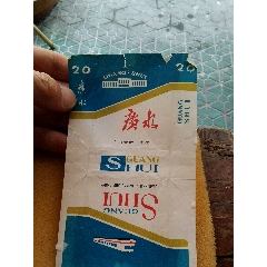 望海楼香烟云南昭通卷烟厂