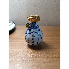 凌川道光廿五玉壶春小酒版50ml(原酒)_老酒收藏_浓酱清酒版阁【7788