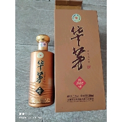 500ml贵州茅台酒空瓶