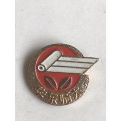 上海市风华中学_校徽/毕业章_小小像章店【7788收藏__收藏热线】