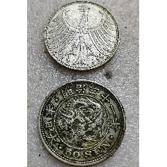 com)>首页>拍卖>银元/机制银币>日本龙,1元银币,.终身保真.品相漂亮.