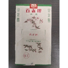 中烟标长缨