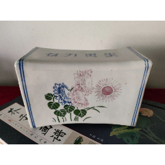 青花三彩自力更生,发奋图强,朵朵葵花向大阳瓷枕(zc30759839)_7788