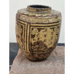 清代马口窑刻画陶罐
