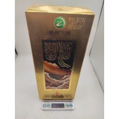 国营云南师宗酒厂玫瑰玉酒