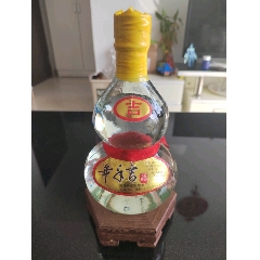 国营云南师宗酒厂玫瑰玉酒