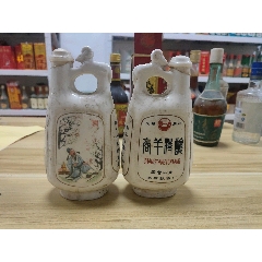 80年代54度商羊特酿2瓶
