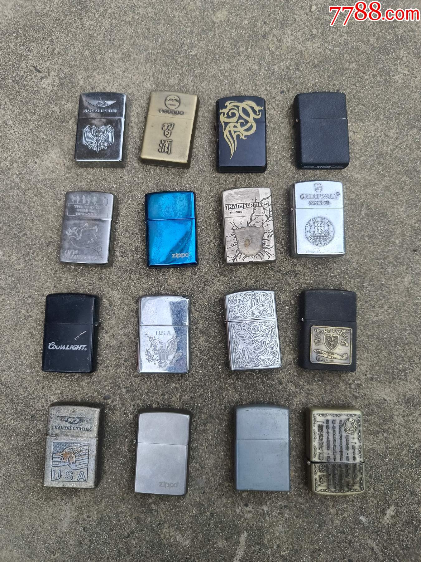 zippo打火机