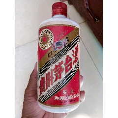 茅台酒瓶子
