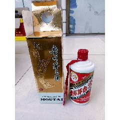 茅台酒瓶子