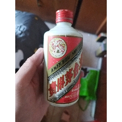 贵州茅台酒瓶