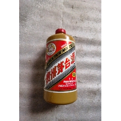 茅台酒瓶