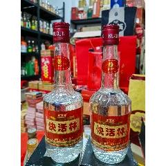 酒鬼酒