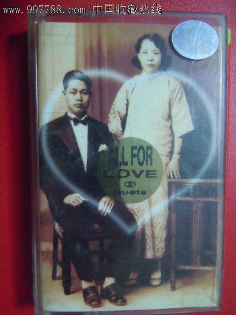 【痴情<em>男女</em>3】-<em>对唱</em>精选,磁带/卡带,音乐卡带,标