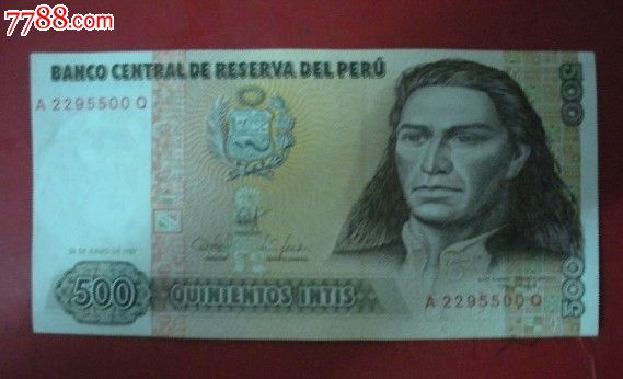外国【秘鲁】纸币500-外国钱币--au5004588-在