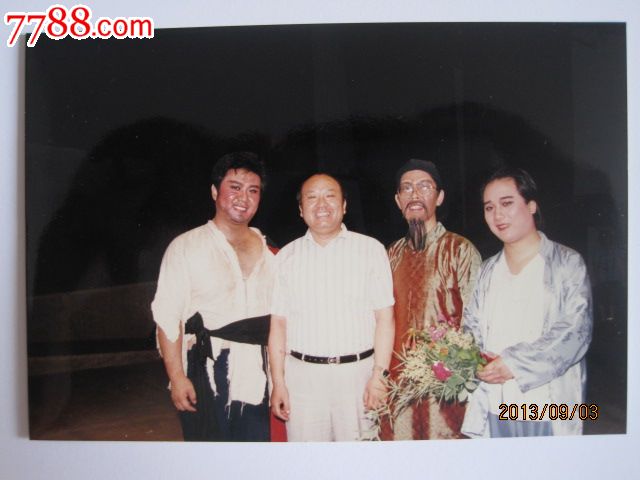 名人<em>照片</em>--<em>吴雁泽</em>-价格:1元-au5490160-老<em>照片</em>