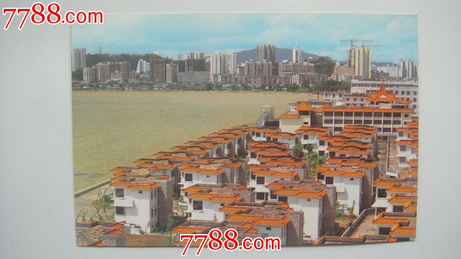 明信片(珠海拱北宾馆别墅群,贴普通4分邮票)_明