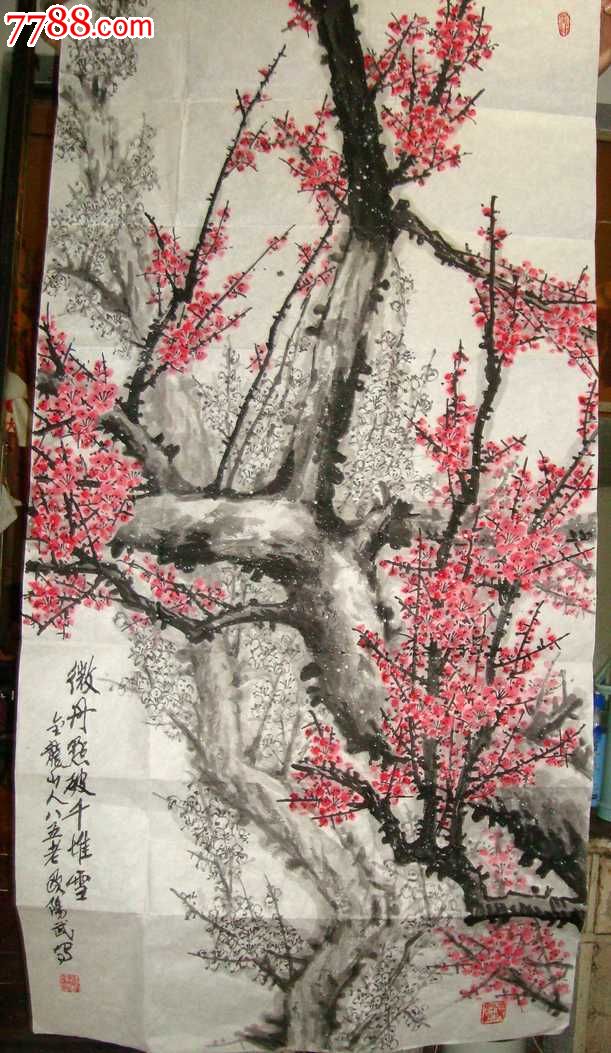 赣南画院艺术顾问,江西省美术家协会会员欧阳