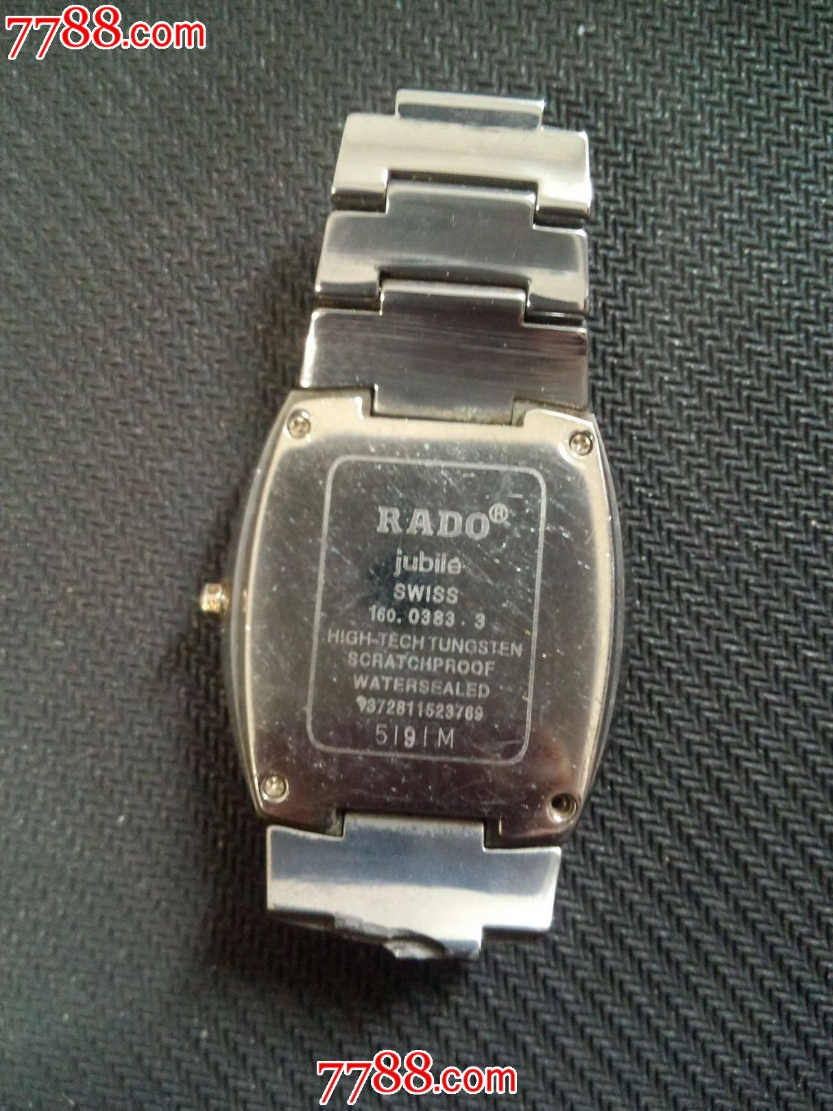 雷达<em>RADO</em>钨钢<em>jubile</em>镶钻男一块-价格:50元-au