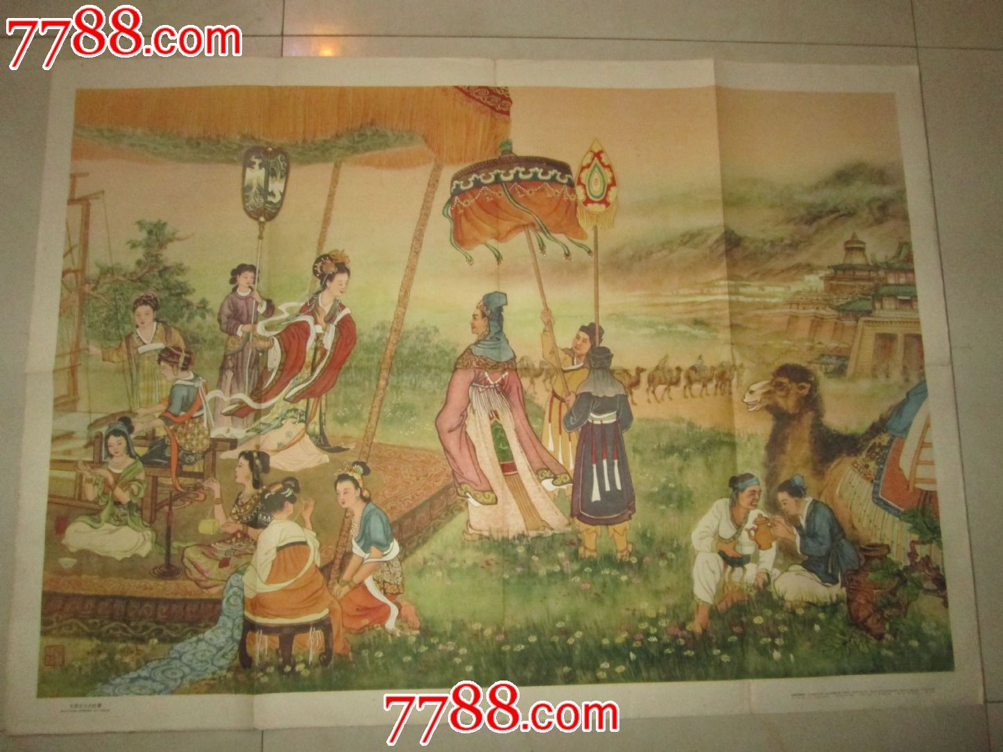 61年版全开【文成公主在<em>吐蕃</em>】中国历史教学