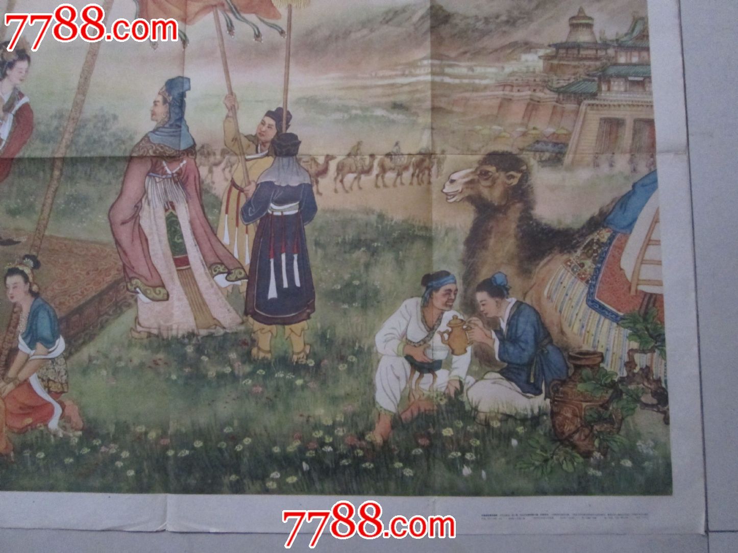 61年版全开【文成公主在<em>吐蕃</em>】中国历史教学