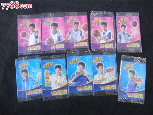 魔法大灌篮刘星魔币套卡【10张全新】。,食品