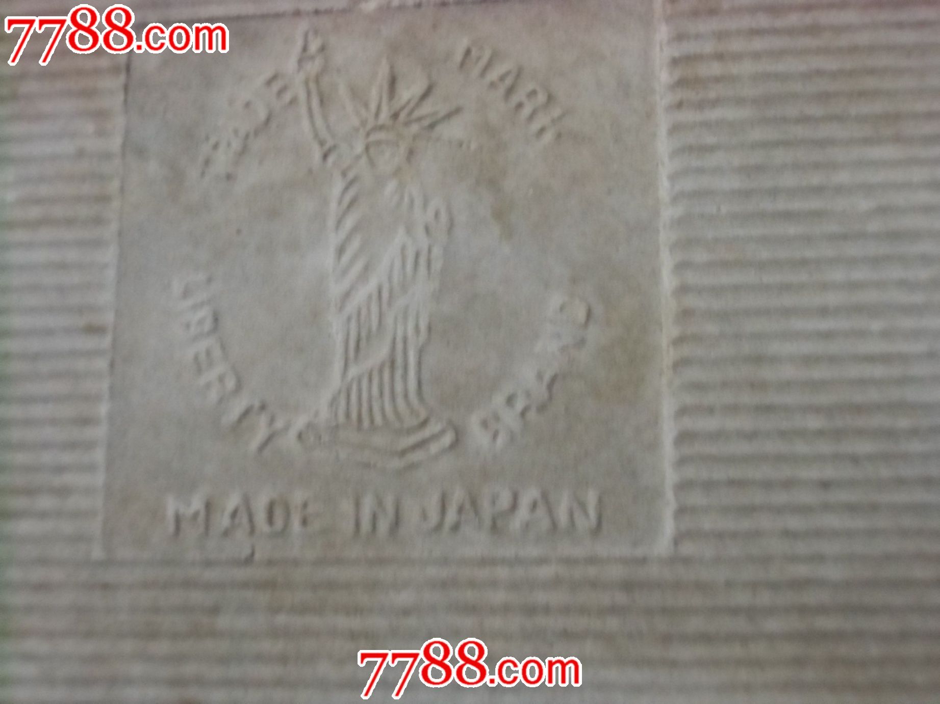 浮雕花卉小瓷砖一组(三块)<em>日本</em>-带自由女神像图