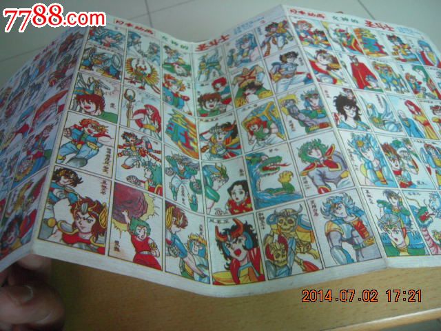 <em>日本</em>动画--女神的圣斗士(80年代洋画,整版)-价格