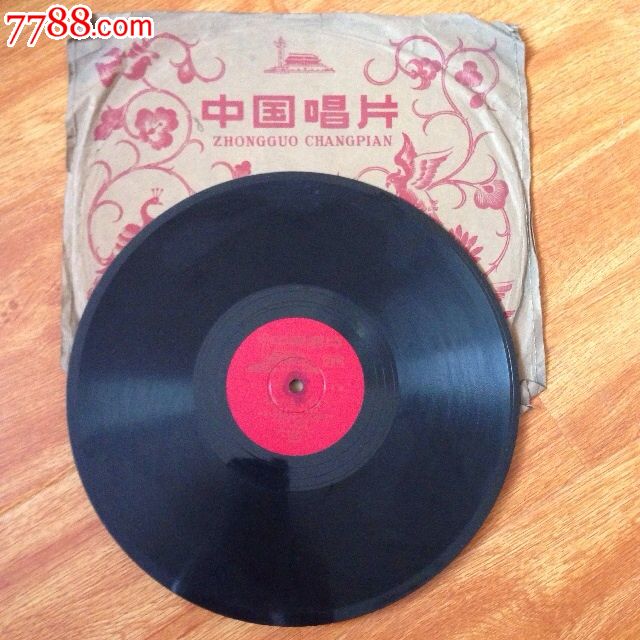 早期经典红色革命歌曲【当共产主义义务兵】【