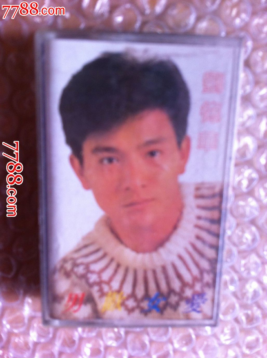<em>刘德华男欢女爱</em>_磁带/卡带_陈州磁带店【中国