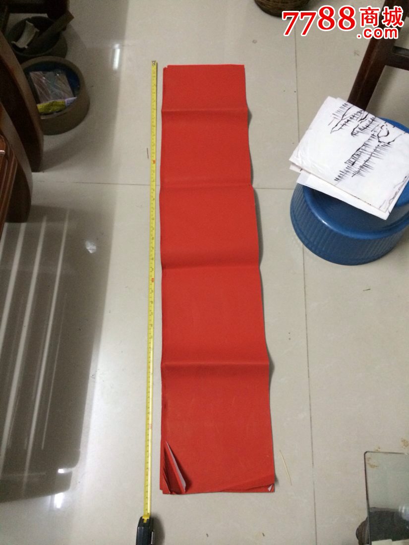早期的红纸26张(尺寸:长107cm宽21cm)好品-价