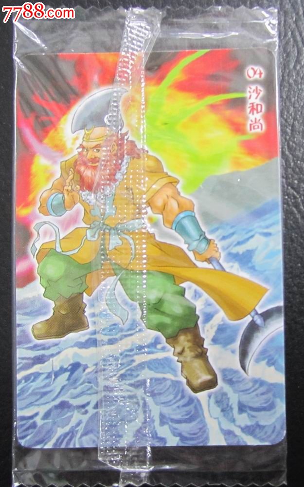 统一小浣熊西游记沙和尚,原封袋