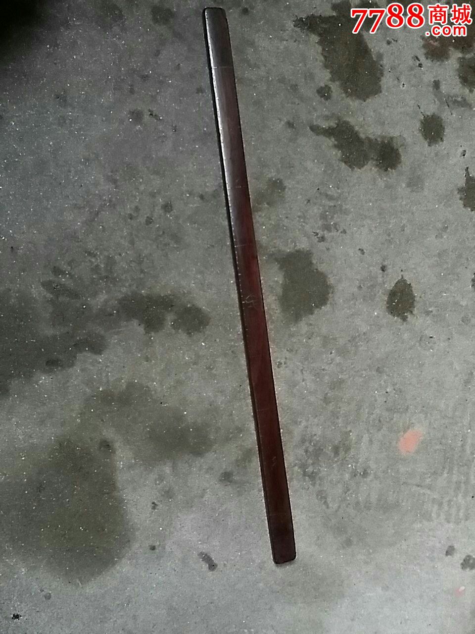 5/1.5/0.6cm)