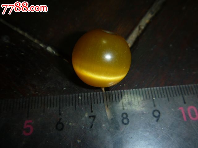 从老串上才下来的猫眼石珠子一颗,真是好看,有想要的抓紧了