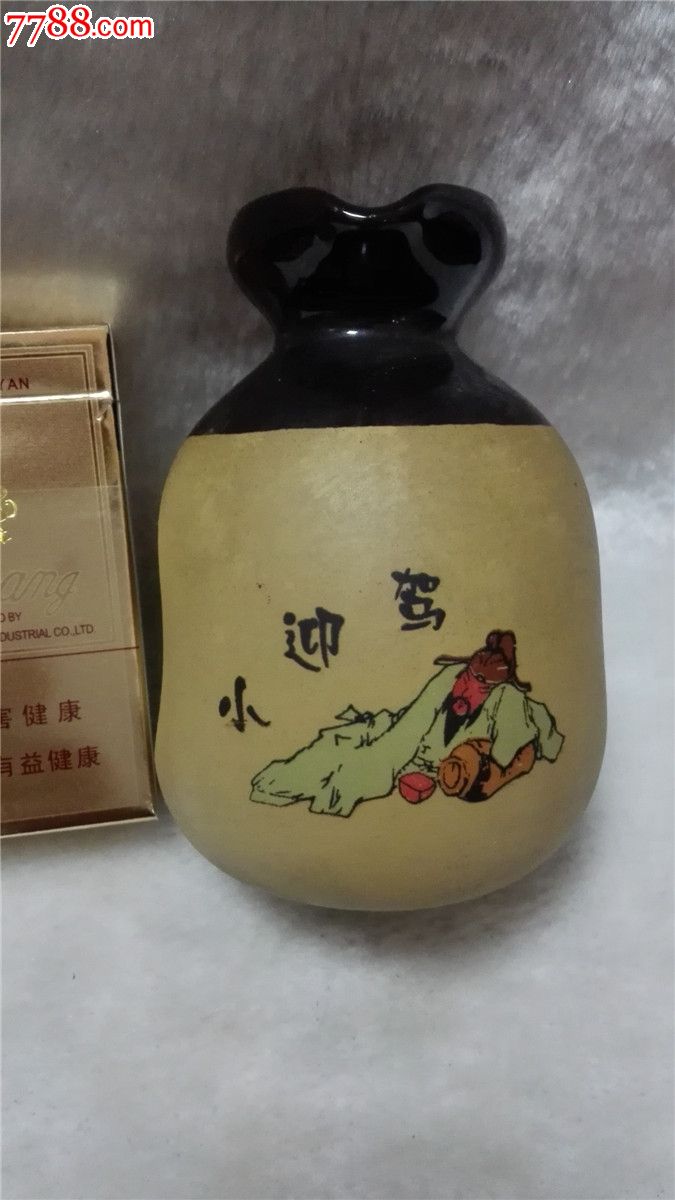 小迎驾酒酒瓶